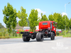 4&times;2 Flat‑head Fire Truck Chassis, Export‑Only for Firefighting Vehicle Modification