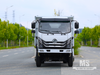 Dongfeng 12 Ton Four-wheel-drive Off‑Road Light Dump Truck For Mountain & Construction Site| Special Export Trucks 