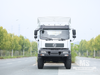 Dongfeng 4&times;4 High Fence Off-road Cargo Truck | EQ3186GP6