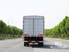 Dongfeng 21 Ton Flat Semi Cab Box-Type Transport CaogoTruck (210 HP) | Special Export Trucks 