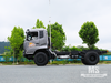 Dongfeng 4&times;2 Flathead Dump Truck Chassis_4*2 260hp Flat Head Dump Truck Chassis for Sale_ Special Export Trucks Chassis 