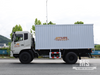 Dongfeng 18 Ton White 4&times;2 Flat-head Box Truck (210 HP) | Export Special Vehicle 