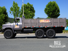 Dongfeng 10 Ton Six-wheel-drive Long Nose Caogo Truck (190 HP) | Special Export Trucks 