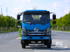 4&times;2 Flat‑Head Special Chassis, Export‑Only for Special Vehicle Modification