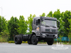 Dongfeng 4&times;2 Flathead Dump Truck Chassis_4*2 260hp Flat Head Dump Truck Chassis for Sale_ Special Export Trucks Chassis 