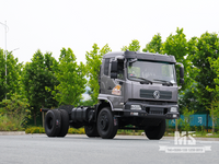 Dongfeng 4&times;2 Flathead Dump Truck Chassis_4*2 260hp Flat Head Dump Truck Chassis for Sale_ Special Export Trucks Chassis 