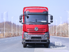 Dongfeng 31 Ton Flat-nose Extended Cab Stake Body Cargo Truck (500 HP) | Special Export Trucks 