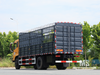Dongfeng 19 Ton Flat Semi Cab Box-Type Transport Dump Truck (260 HP) | Special Export Trucks 
