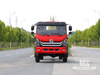 Dongfeng 4&times;4 Flat-head Chassis_4*4 170HP Conventional Truck Four Wheel Drive Chassis for Sale_ Special Export Chassis 