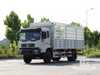Dongfeng 21 Ton Flat Semi Cab Box-Type Transport CaogoTruck (210 HP) | Special Export Trucks 