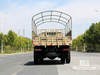 10 Ton 4X2 Tip Cab Off-road Truck (190 HP) | Dongfeng Vehicle