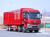 Dongfeng 31 Ton Flat-nose Extended Cab Stake Body Cargo Truck (500 HP) | Special Export Trucks 