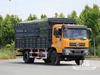 Dongfeng 19 Ton Flat Semi Cab Box-Type Transport Dump Truck (260 HP) | Special Export Trucks 